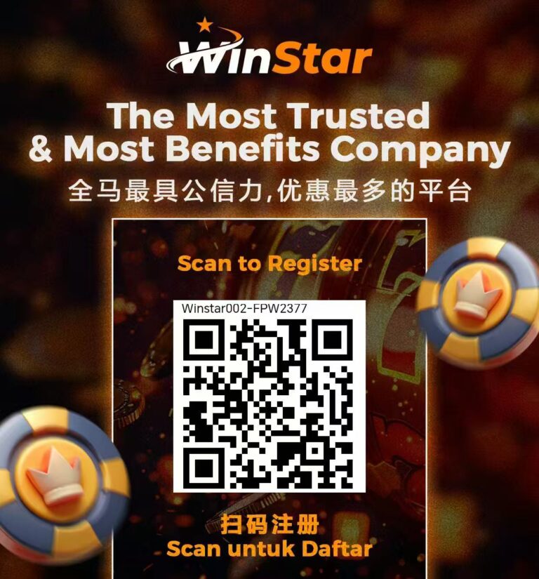 Winstar 全马火爆信誉满分平台 🇲🇾