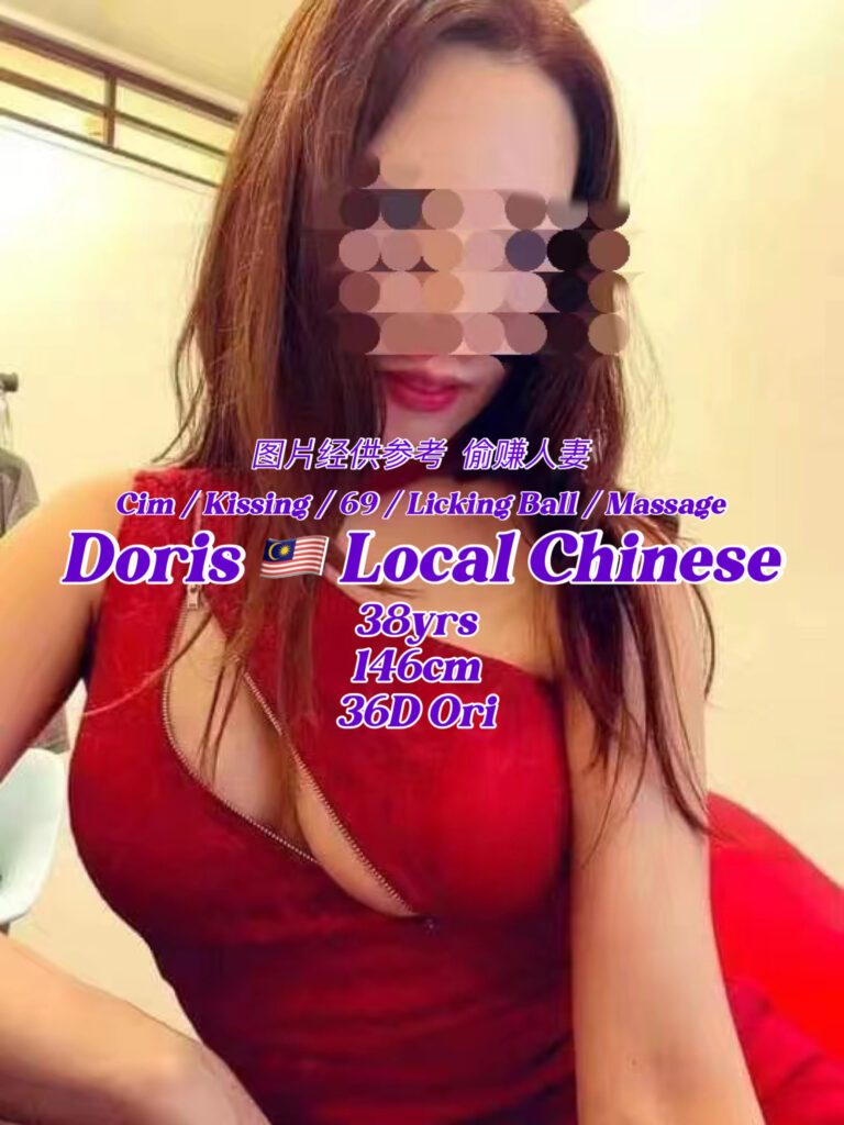 Doris 38yo {34’D’} Local Lady 🇲🇾