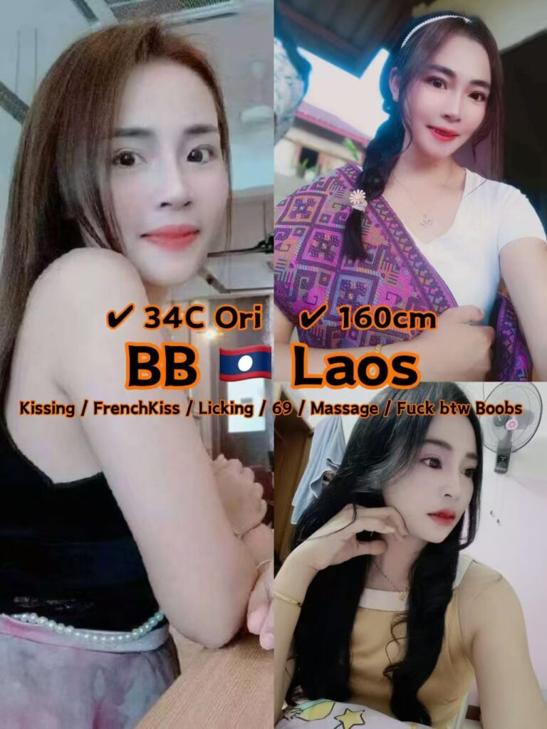 BB 25yo {34C} HOT Laos Lady 🇹🇭