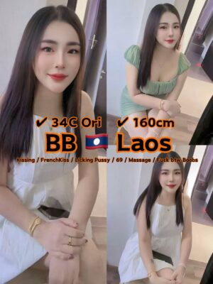 BB 25yo {34C} HOT Laos Lady 🇹🇭