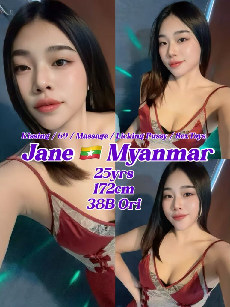 Jane 25yo 38B From Myanmar Lady