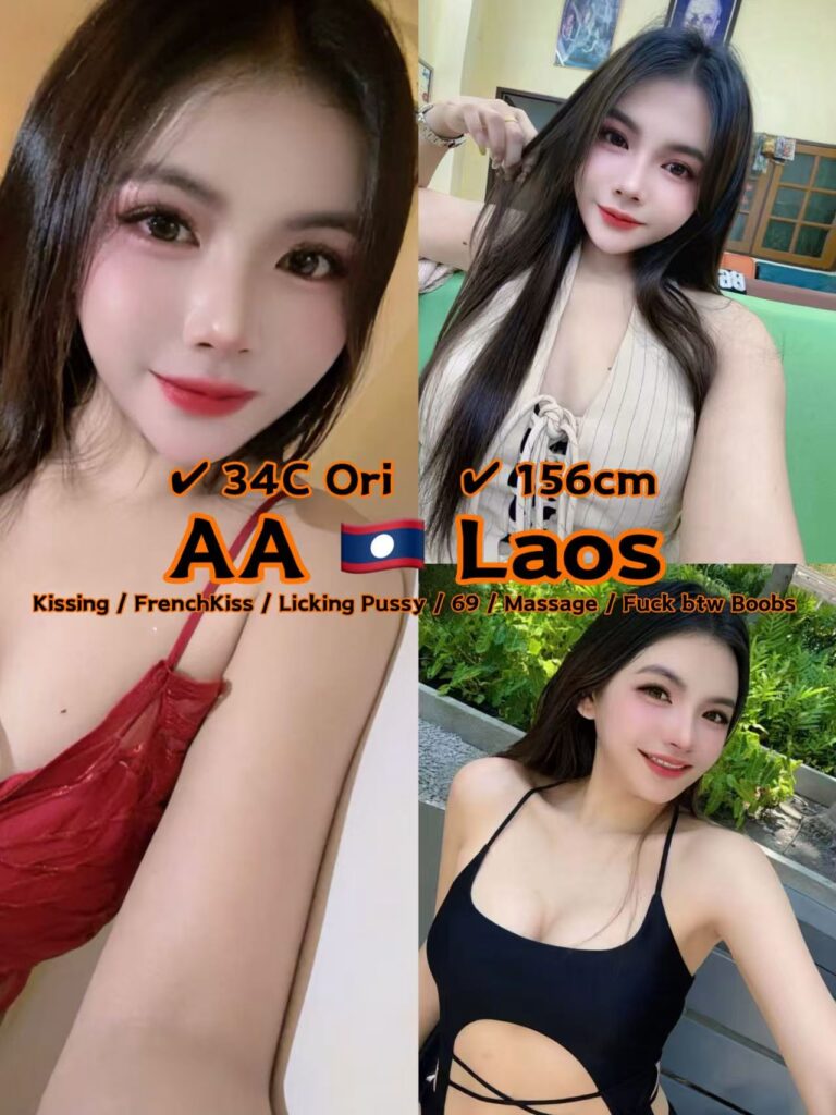 AA 23yo 34B HOT Wild Sexy Laos Lady