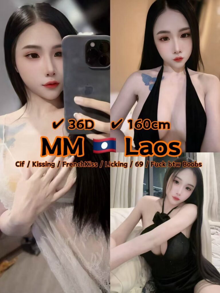 MM 21yo 36D HOT Wild Sexy Laos Lady