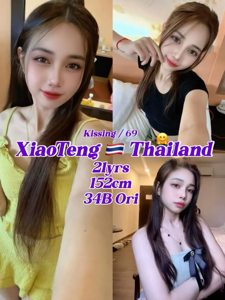 XiaoTeng 21yo 34B From Thailand Lady 🇹🇭