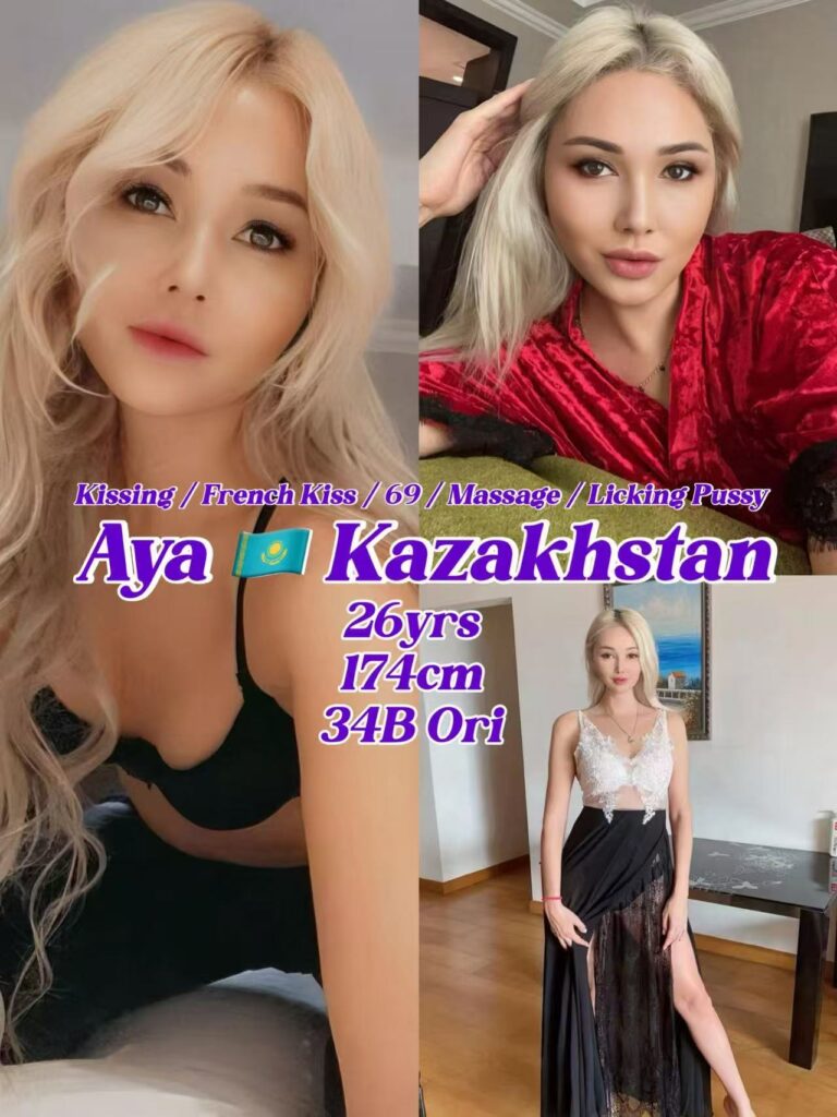 Aya 25yo 34B From Kazakhstan Lady