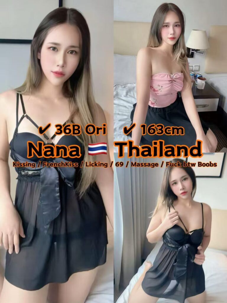 Nana 26yo 36B From Thailand Lady 🇹🇭