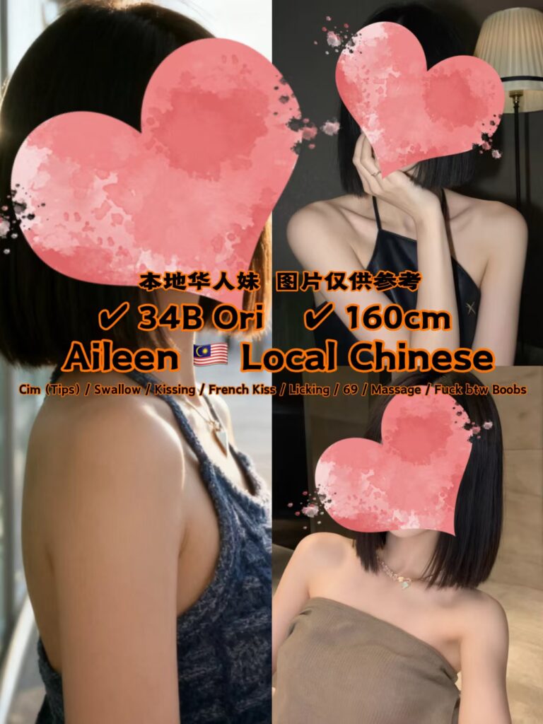 Aileen 26yo 34B HOT From Local Lady 🇲🇾
