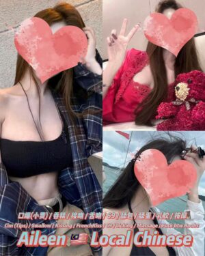 Aileen 26yo 34B HOT From Local Lady 🇲🇾