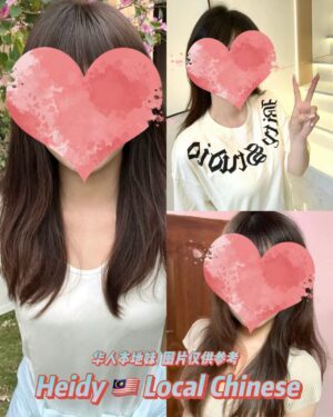 Heidy 22yo 32B HOT From Local Lady 🇲🇾