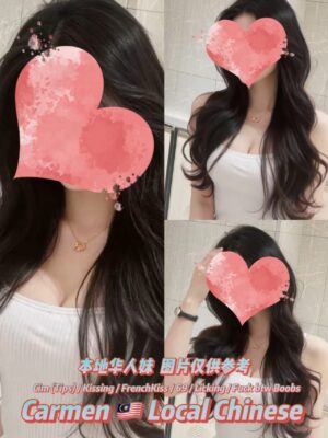 Carmen 23yo 34C HOT From Local Lady 🇲🇾
