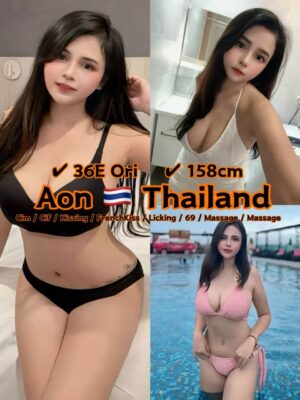 Aon 23yo 36E From Thailand Lady 🇹🇭