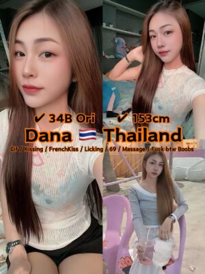 Dana 25yo 34B From Thailand Lady 🇹🇭