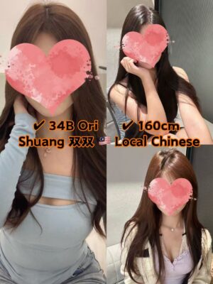Shuang 21yo 34B HOT From Local Lady 🇲🇾