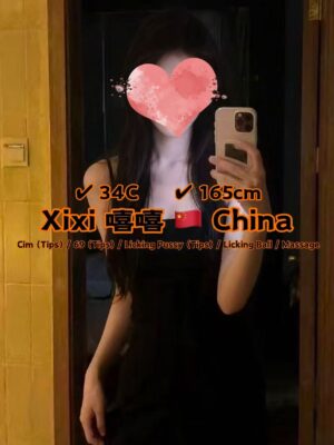 XiXi 22yo 34C HOT From China Lady 🇨🇳