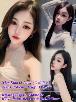 XiaoXiao 21yo 34B HOT Wild Sexy Laos Lady