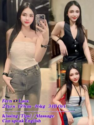 Fern 24yo 34B HOT Wild Sexy Laos Lady