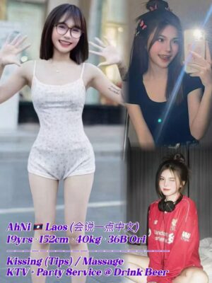 AhNi 19yo 36B HOT Wild Sexy Laos Lady