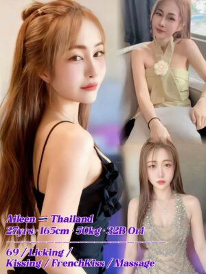 Aileen 27yo 32B From Thailand Lady 🇹🇭