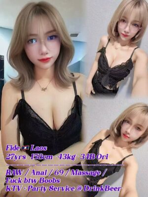 Fide 27yo 34B HOT Wild Sexy Laos Lady
