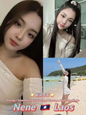 Nene 19yo 36C HOT Wild Sexy Laos Lady