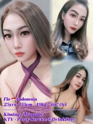 Fio 25yo 36C From Indonesia Lady 🇮🇩