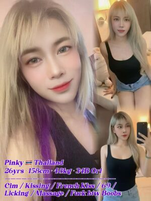 Pinky 26yo 34B From Thailand Lady 🇹🇭