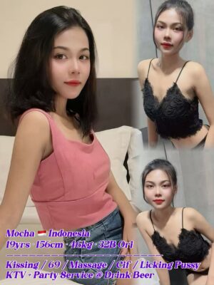 Mocha 19yo 32B From Indonesia Lady 🇮🇩